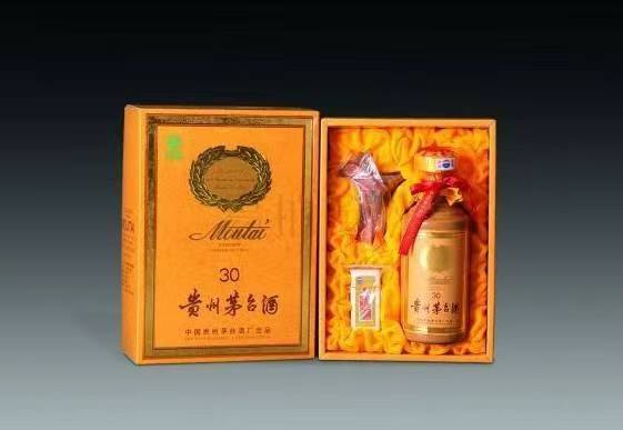 溆浦年份茅台酒回收